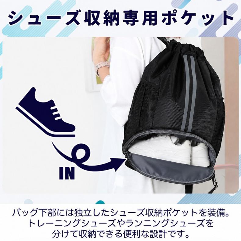 スポーツアウトドアポーチ  リュック バックパック　 軽量モデル フィットモデル  撥水　大容量 |  | 13
