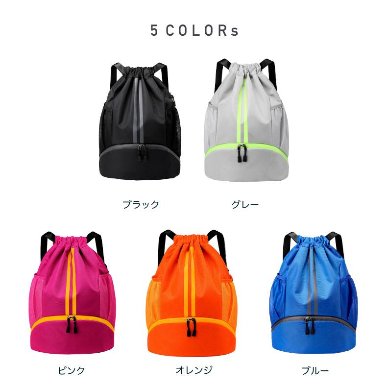 スポーツアウトドアポーチ  リュック バックパック　 軽量モデル フィットモデル  撥水　大容量 |  | 02