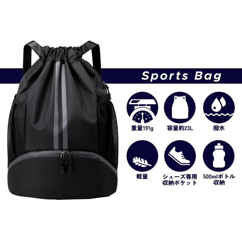スポーツアウトドアポーチ  リュック バックパック　 軽量モデル フィットモデル  撥水　大容量 |  | 03