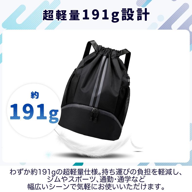 スポーツアウトドアポーチ  リュック バックパック　 軽量モデル フィットモデル  撥水　大容量 |  | 06