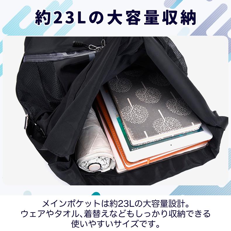 スポーツアウトドアポーチ  リュック バックパック　 軽量モデル フィットモデル  撥水　大容量 |  | 08