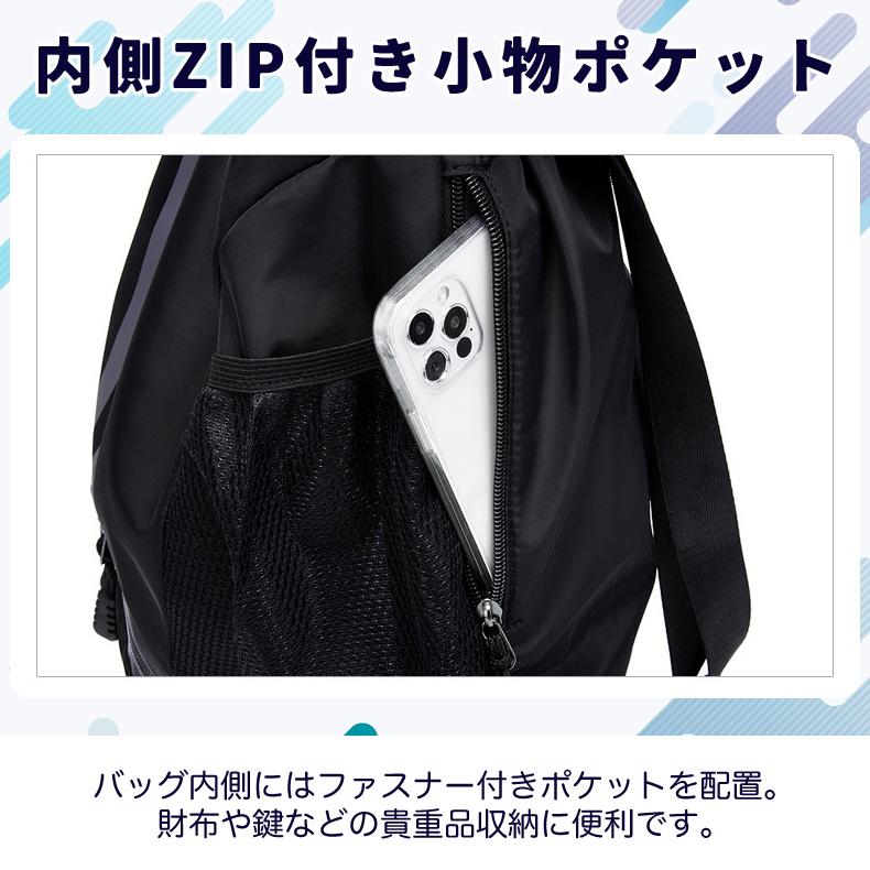スポーツアウトドアポーチ  リュック バックパック　 軽量モデル フィットモデル  撥水　大容量 |  | 09