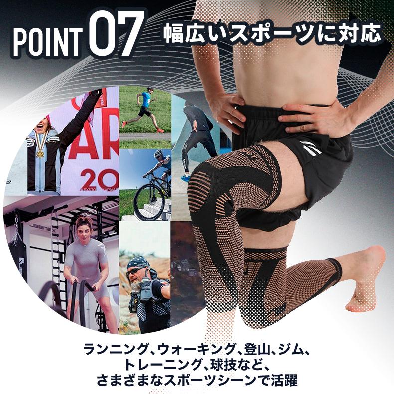 膝サポーター ひざ サポーター 厚生地 膝蓋骨サポーター 膝用サポーター 膝当て スポーツ ランニング ケガ防止 通気性 着圧 衝撃緩和 負担軽減 登山 アウトドア |  | 10