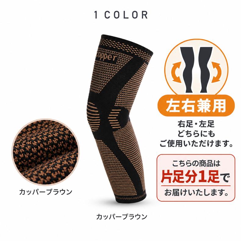膝サポーター ひざ サポーター 厚生地 膝蓋骨サポーター 膝用サポーター 膝当て スポーツ ランニング ケガ防止 通気性 着圧 衝撃緩和 負担軽減 登山 アウトドア |  | 01