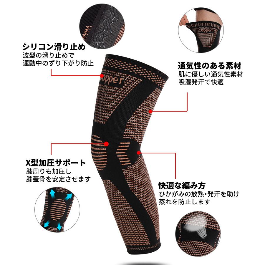 膝サポーター ひざ サポーター 厚生地 膝蓋骨サポーター 膝用サポーター 膝当て スポーツ ランニング ケガ防止 通気性 着圧 衝撃緩和 負担軽減 登山 アウトドア |  | 05