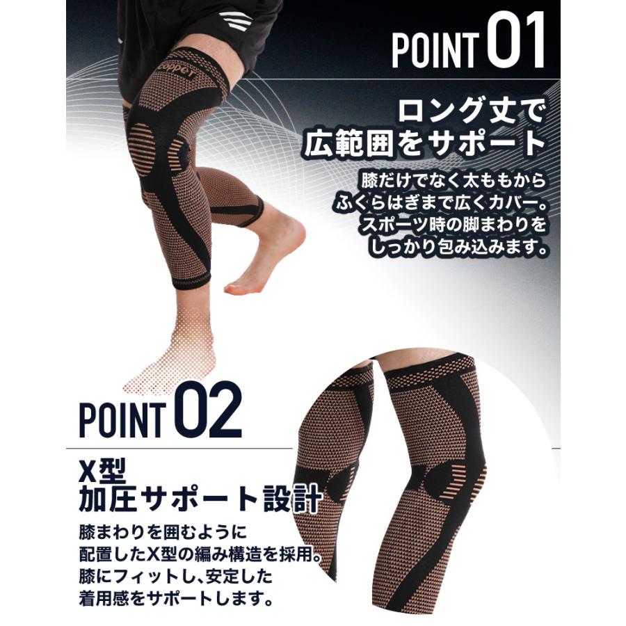 膝サポーター ひざ サポーター 厚生地 膝蓋骨サポーター 膝用サポーター 膝当て スポーツ ランニング ケガ防止 通気性 着圧 衝撃緩和 負担軽減 登山 アウトドア |  | 06