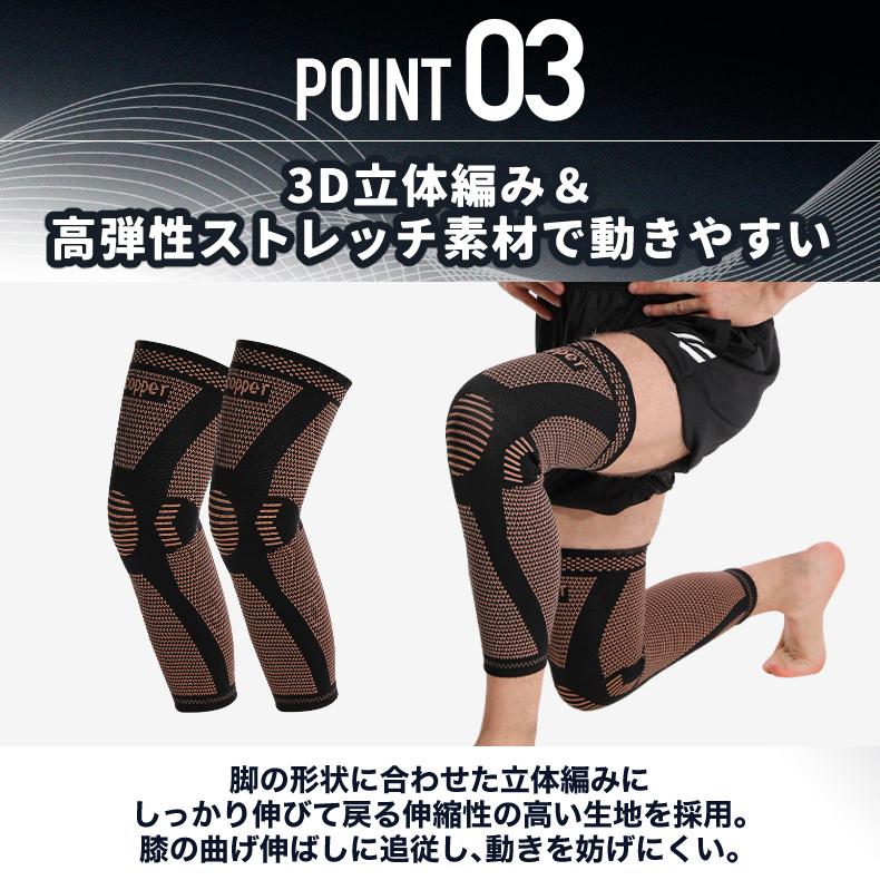 膝サポーター ひざ サポーター 厚生地 膝蓋骨サポーター 膝用サポーター 膝当て スポーツ ランニング ケガ防止 通気性 着圧 衝撃緩和 負担軽減 登山 アウトドア |  | 07