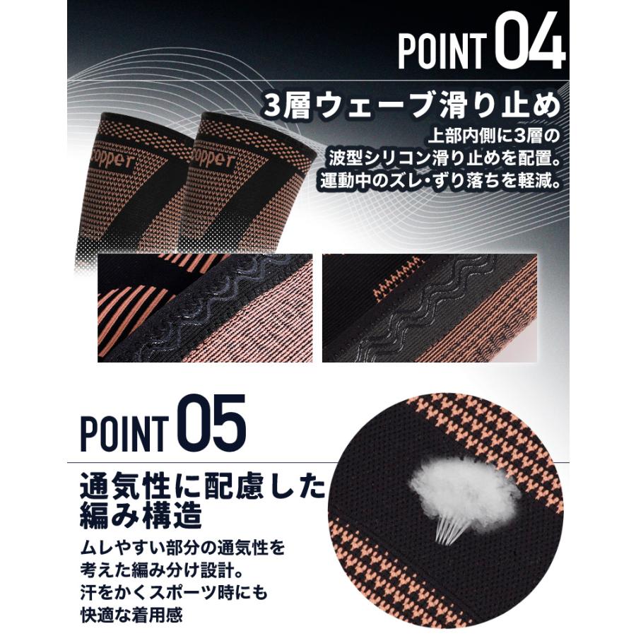 膝サポーター ひざ サポーター 厚生地 膝蓋骨サポーター 膝用サポーター 膝当て スポーツ ランニング ケガ防止 通気性 着圧 衝撃緩和 負担軽減 登山 アウトドア |  | 08