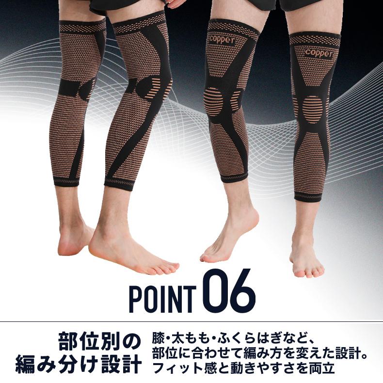 膝サポーター ひざ サポーター 厚生地 膝蓋骨サポーター 膝用サポーター 膝当て スポーツ ランニング ケガ防止 通気性 着圧 衝撃緩和 負担軽減 登山 アウトドア |  | 09