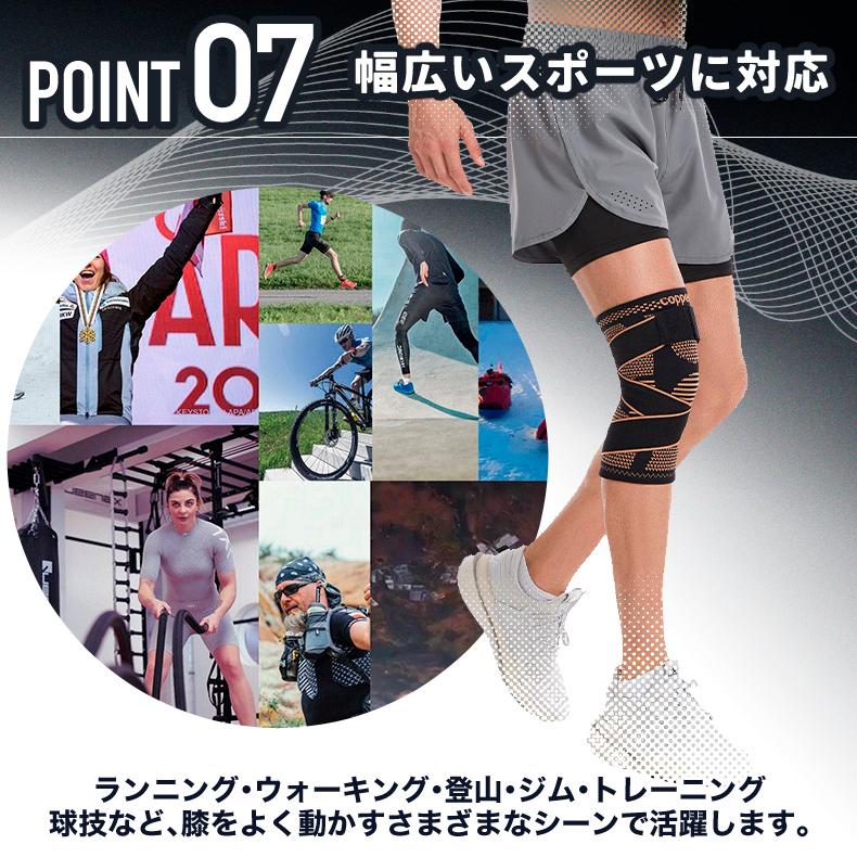 膝サポーター ひざ サポーター ショート 厚生地 膝蓋骨サポーター 膝用サポーター 膝当て スポーツ ランニング ケガ防止 通気性 着圧 衝撃緩和 負担軽減 登山 ア |  | 11