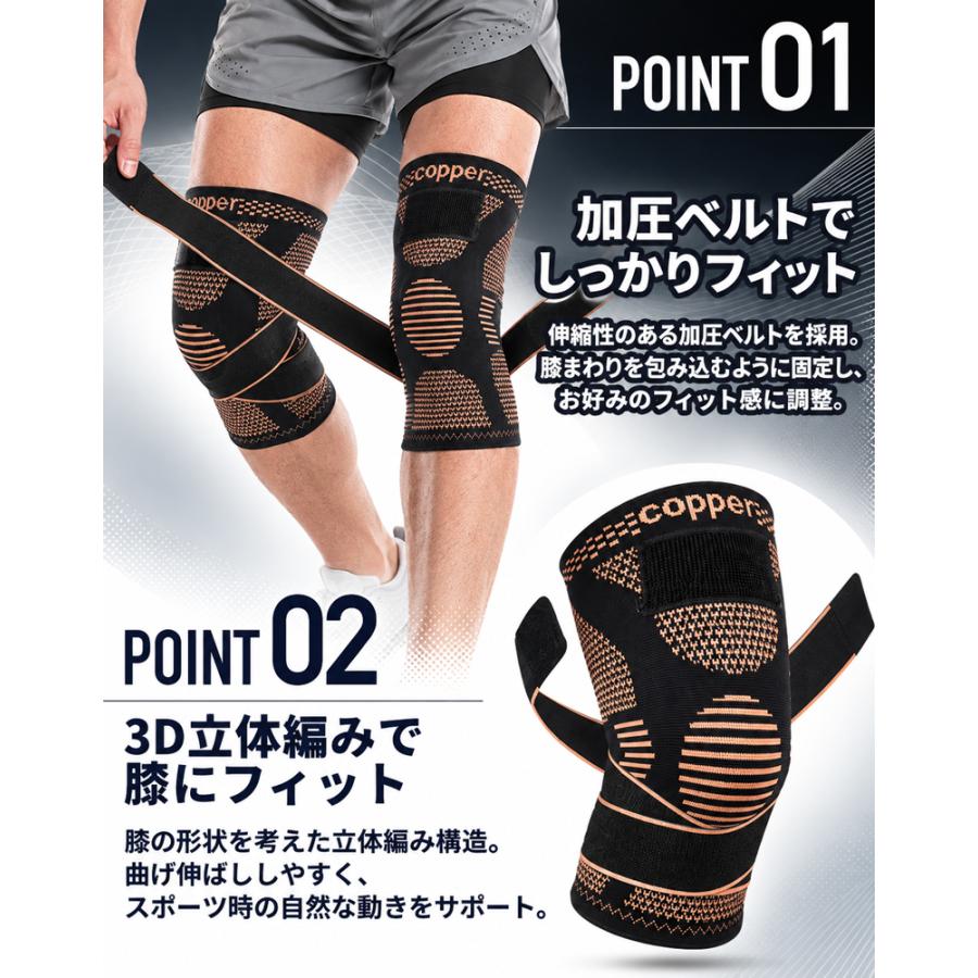 膝サポーター ひざ サポーター ショート 厚生地 膝蓋骨サポーター 膝用サポーター 膝当て スポーツ ランニング ケガ防止 通気性 着圧 衝撃緩和 負担軽減 登山 ア |  | 07