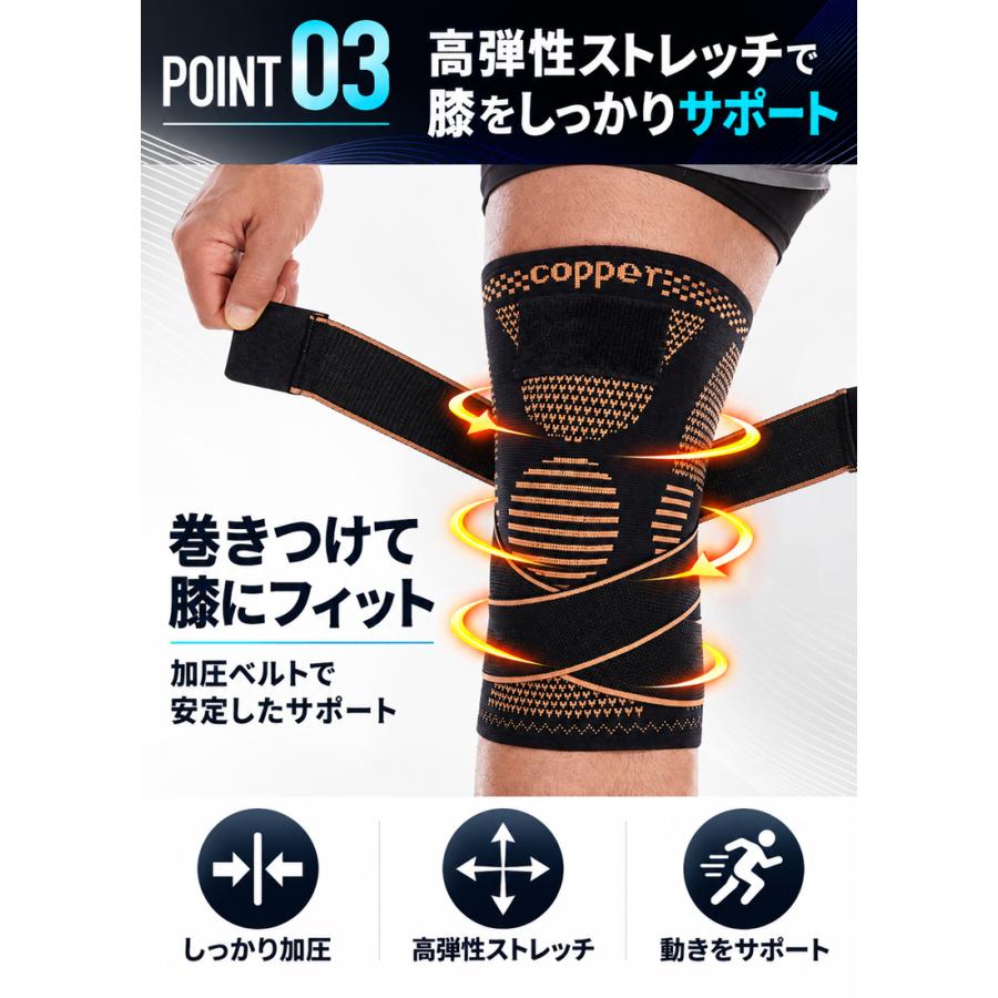 膝サポーター ひざ サポーター ショート 厚生地 膝蓋骨サポーター 膝用サポーター 膝当て スポーツ ランニング ケガ防止 通気性 着圧 衝撃緩和 負担軽減 登山 ア |  | 08