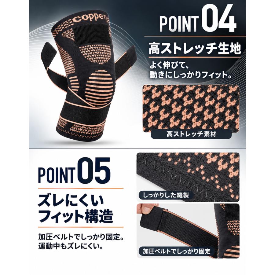 膝サポーター ひざ サポーター ショート 厚生地 膝蓋骨サポーター 膝用サポーター 膝当て スポーツ ランニング ケガ防止 通気性 着圧 衝撃緩和 負担軽減 登山 ア |  | 09