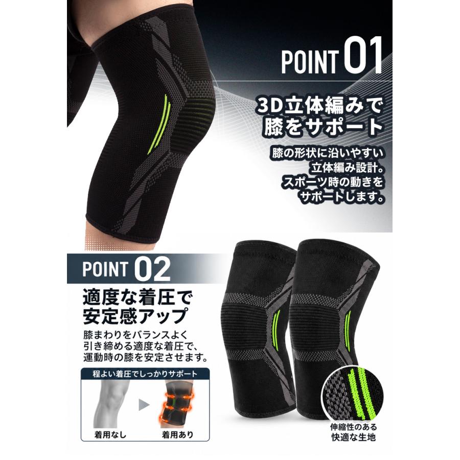 膝サポーター ひざ サポーター 厚生地 膝蓋骨サポーター 膝用サポーター 膝当て スポーツ ランニング ケガ防止 通気性 着圧 衝撃緩和 負担軽減 登山 アウトドア |  | 02