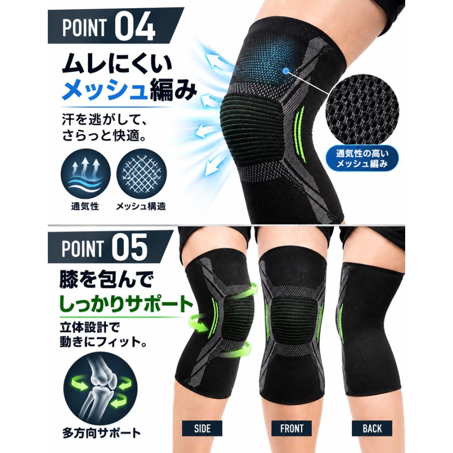 膝サポーター ひざ サポーター 厚生地 膝蓋骨サポーター 膝用サポーター 膝当て スポーツ ランニング ケガ防止 通気性 着圧 衝撃緩和 負担軽減 登山 アウトドア |  | 04