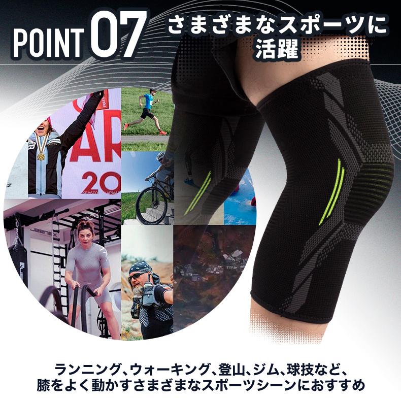 膝サポーター ひざ サポーター 厚生地 膝蓋骨サポーター 膝用サポーター 膝当て スポーツ ランニング ケガ防止 通気性 着圧 衝撃緩和 負担軽減 登山 アウトドア |  | 06