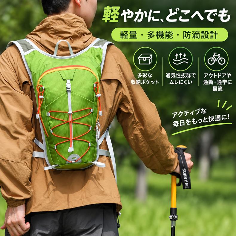 SPORTS ランニング ベスト バック 5L バックパック マラソン リュック メンズ レディース　軽量タイプ　リフレクター　速乾　通気性　防臭 |  | 13