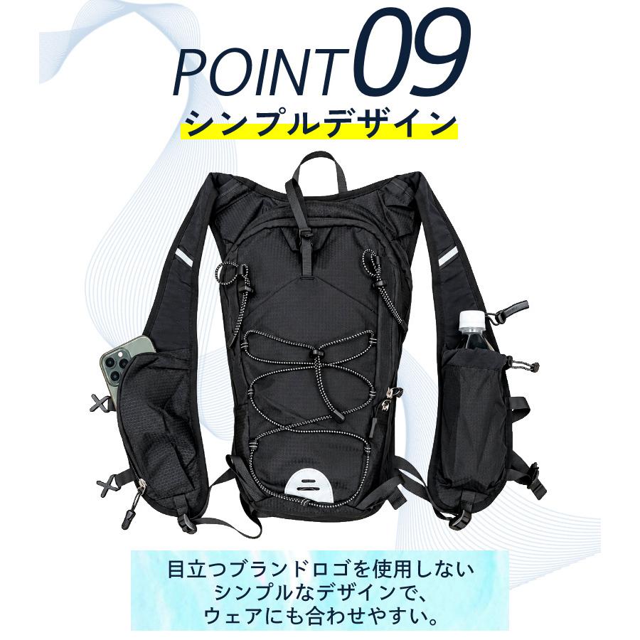 SPORTS ランニング ベスト バック 5L バックパック マラソン リュック メンズ レディース　軽量タイプ　リフレクター　速乾　通気性　防臭 |  | 09