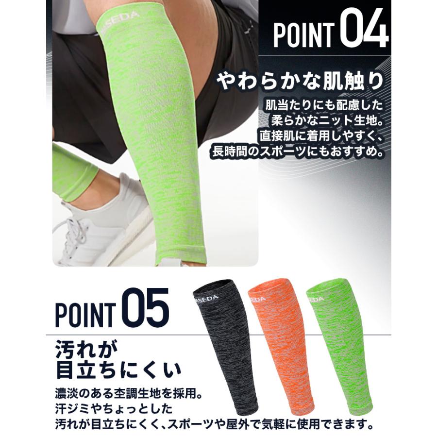 ふくらはぎ サポーター 秋冬用 コンプレッション 圧着 カーフタイツ レッグカバー タイツ スパッツ スポーツウェア メンズ　ランニング　機能性タイツ |  | 10