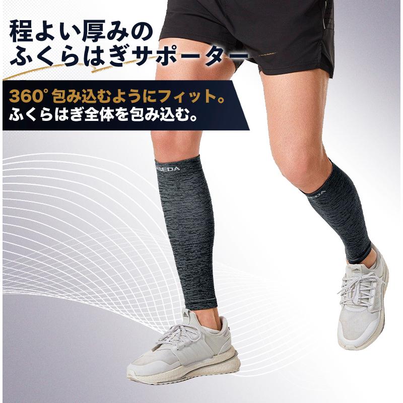 ふくらはぎ サポーター 秋冬用 コンプレッション 圧着 カーフタイツ レッグカバー タイツ スパッツ スポーツウェア メンズ　ランニング　機能性タイツ |  | 07