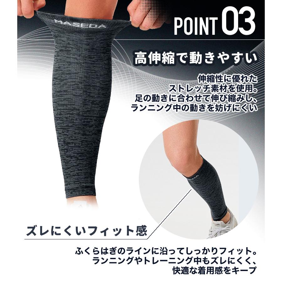 ふくらはぎ サポーター 秋冬用 コンプレッション 圧着 カーフタイツ レッグカバー タイツ スパッツ スポーツウェア メンズ　ランニング　機能性タイツ |  | 09