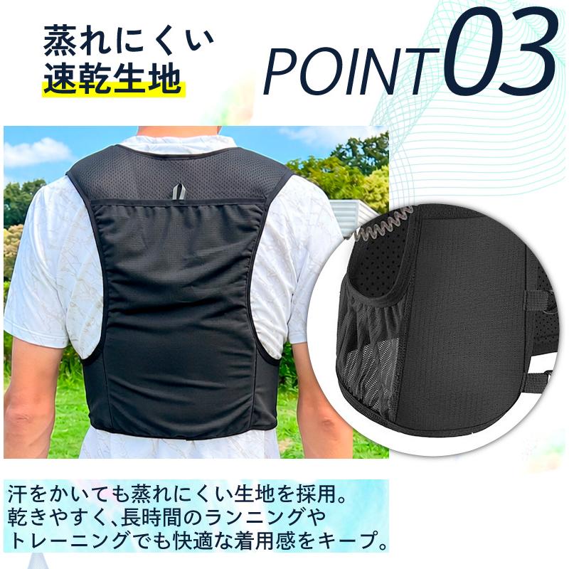 アウトドア ランニング ベスト 反射材 スマホ収納ポーチ付き バックパック リフレクター 夜間 メンズ 軽量タイプ 速乾 通気性 防臭 |  | 03