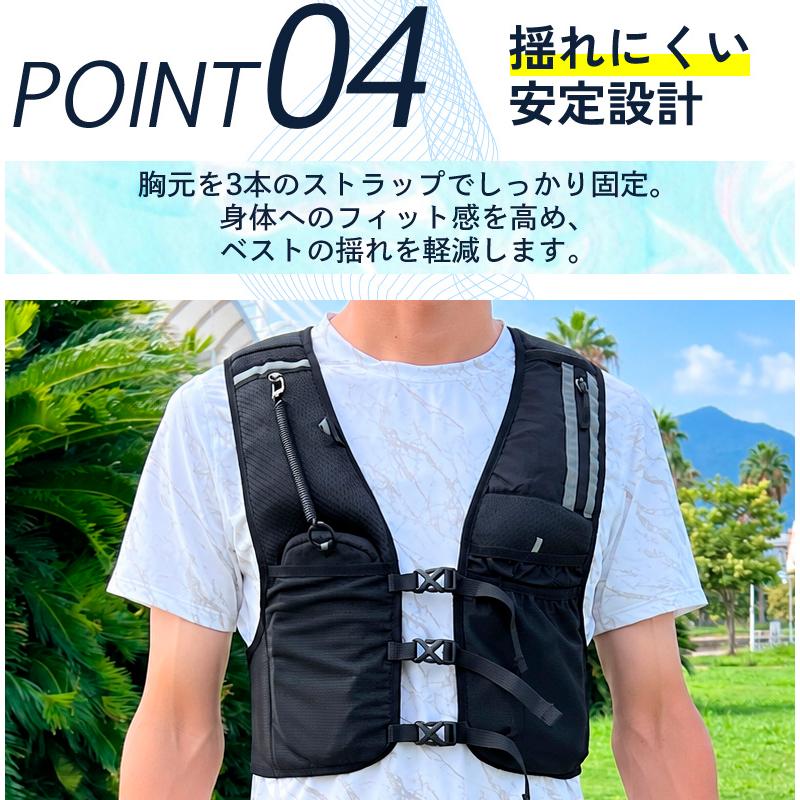 アウトドア ランニング ベスト 反射材 スマホ収納ポーチ付き バックパック リフレクター 夜間 メンズ 軽量タイプ 速乾 通気性 防臭 |  | 04