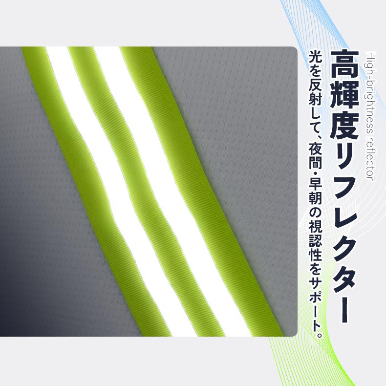 ランニング タスキ 高弾力 反射ベルト ブラック イエロー ピンク 反射ベスト 夜間 作業着 ジョギング スポーツ 安全ベスト 自転車  ナイトランニング |  | 02