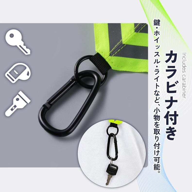 ランニング タスキ 高弾力 反射ベルト ブラック イエロー ピンク 反射ベスト 夜間 作業着 ジョギング スポーツ 安全ベスト 自転車  ナイトランニング |  | 05