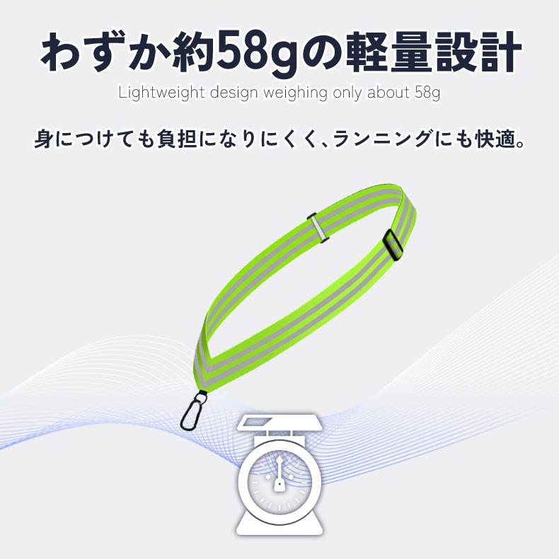 ランニング タスキ 高弾力 反射ベルト ブラック イエロー ピンク 反射ベスト 夜間 作業着 ジョギング スポーツ 安全ベスト 自転車  ナイトランニング |  | 06
