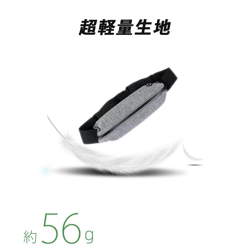 ランニングウエストポーチ　超軽量 ランニングポーチ ウエストポーチ ウエストバック ランニングボトルポーチ 揺れにくい リフレクター 速乾生地　ナイトラン |  | 03