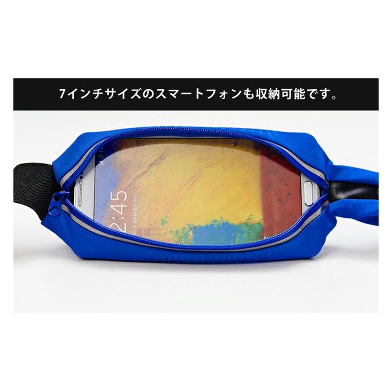 ランニングウエストポーチ　超軽量 ランニングポーチ ウエストポーチ ウエストバック ランニングボトルポーチ 揺れにくい リフレクター 速乾生地　ナイトラン |  | 12