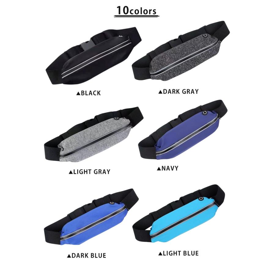 ランニングウエストポーチ　超軽量 ランニングポーチ ウエストポーチ ウエストバック ランニングボトルポーチ 揺れにくい リフレクター 速乾生地　ナイトラン |  | 15