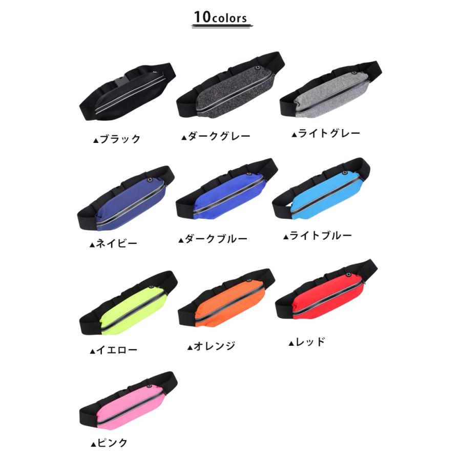 ランニングウエストポーチ　超軽量 ランニングポーチ ウエストポーチ ウエストバック ランニングボトルポーチ 揺れにくい リフレクター 速乾生地　ナイトラン |  | 01