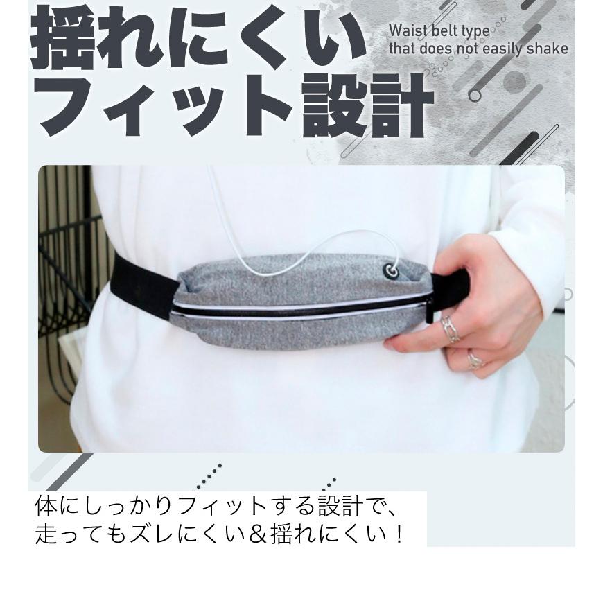 ランニングウエストポーチ　超軽量 ランニングポーチ ウエストポーチ ウエストバック ランニングボトルポーチ 揺れにくい リフレクター 速乾生地　ナイトラン |  | 05