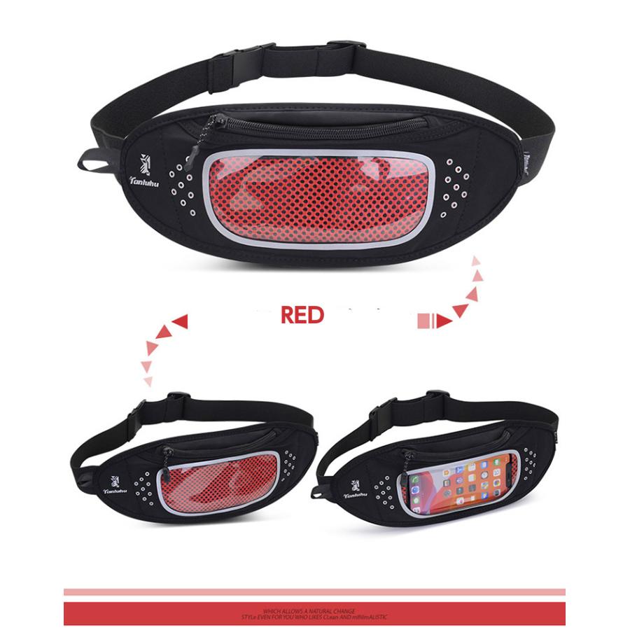 ランニングポーチ スマホ　iPhoneウエストバック　マラソン ウエストポーチ　防水ケース　夜間　反射材付き |  | 11