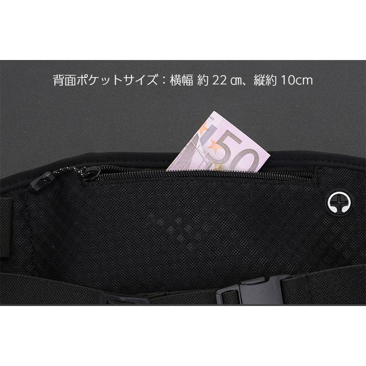 ランニングポーチ スマホ　iPhoneウエストバック　マラソン ウエストポーチ　防水ケース　夜間　反射材付き |  | 18