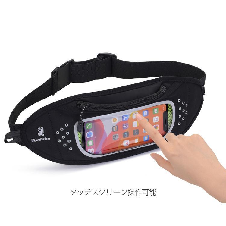 ランニングポーチ スマホ　iPhoneウエストバック　マラソン ウエストポーチ　防水ケース　夜間　反射材付き |  | 02