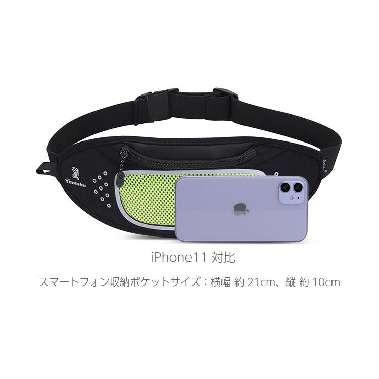 ランニングポーチ スマホ　iPhoneウエストバック　マラソン ウエストポーチ　防水ケース　夜間　反射材付き |  | 04