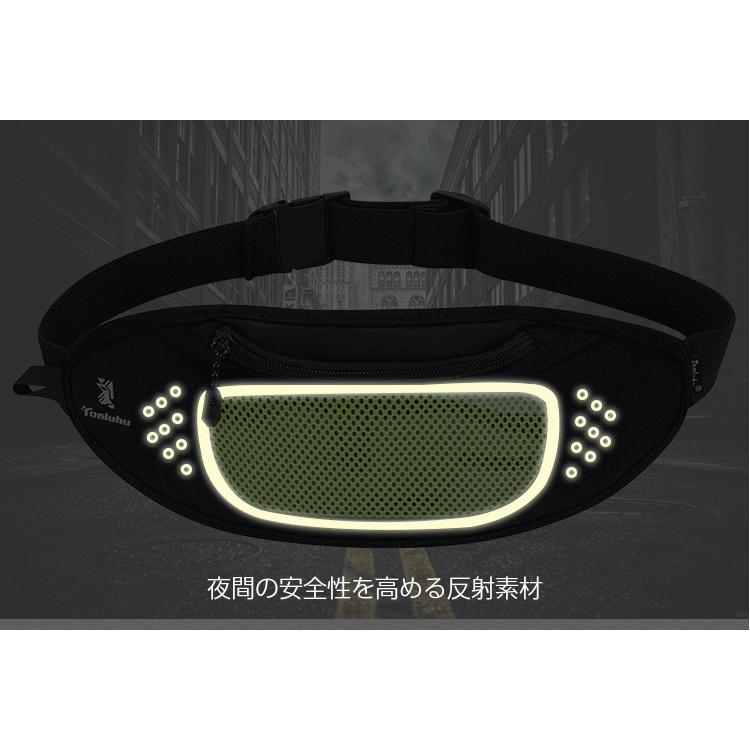 ランニングポーチ スマホ　iPhoneウエストバック　マラソン ウエストポーチ　防水ケース　夜間　反射材付き |  | 05