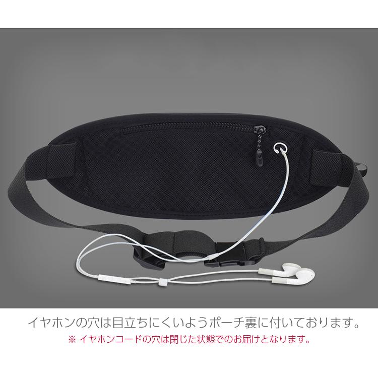 ランニングポーチ スマホ　iPhoneウエストバック　マラソン ウエストポーチ　防水ケース　夜間　反射材付き |  | 07