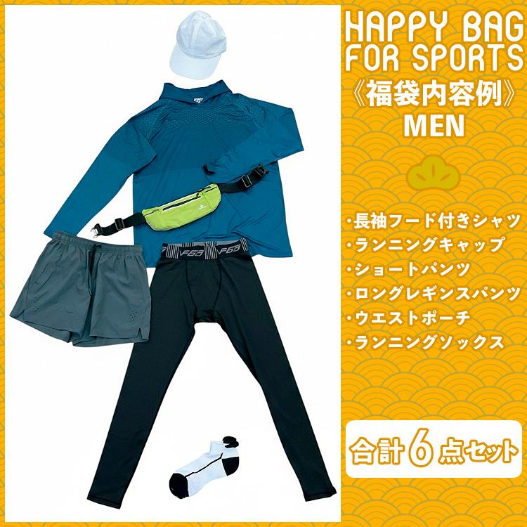 【送料無料】【数量限定】福袋2026　ハッピーバッグ　アウトタイツ　レギンス　スパッツ　スポーツ　6点セット　トップス　tシャツ　ジャージ　ボトムス　小物　 |  | 05