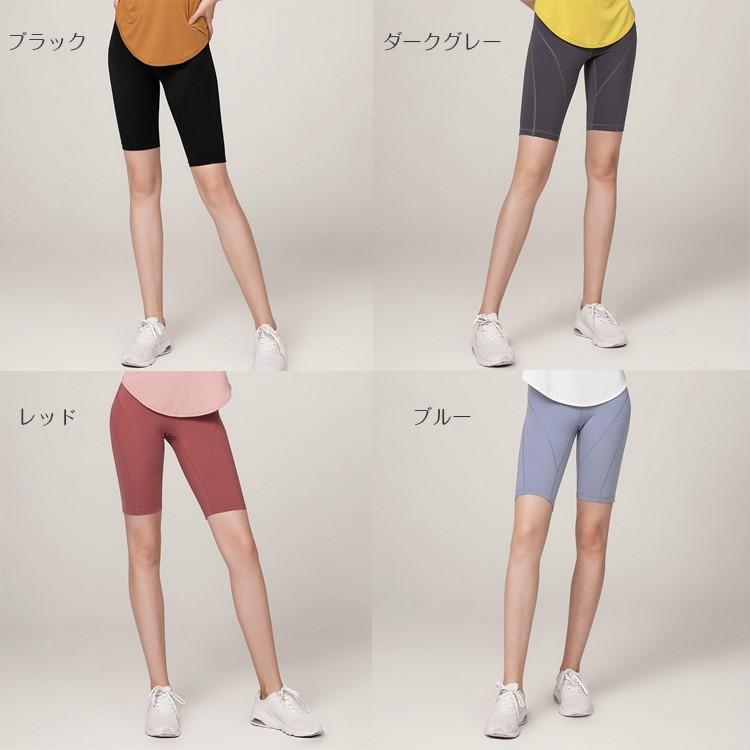 フィットネス シンプル カラー ハーフパンツ ショート丈 レギンス スパッツ ヨガ 機能性タイツ スポーツウェア レディース Wb15 08 Run Com ランニング用品専門店 通販 Yahoo ショッピング
