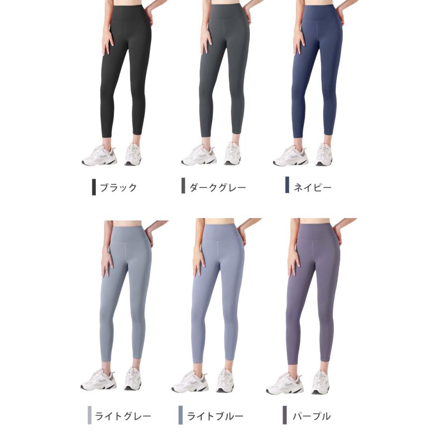 フィットネス スポーツ レギンス スパッツ タイツ 9分丈 おしゃれ
