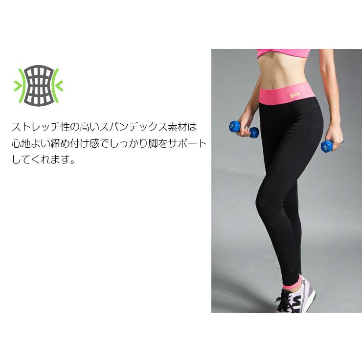 ｅｘｒ タイツ ランニングウェア レディース おしゃれ スポーツウェア ロング レギンス スパッツ ヨガ 機能性タイツ Wb16 17 Run Com ランニング用品専門店 通販 Yahoo ショッピング