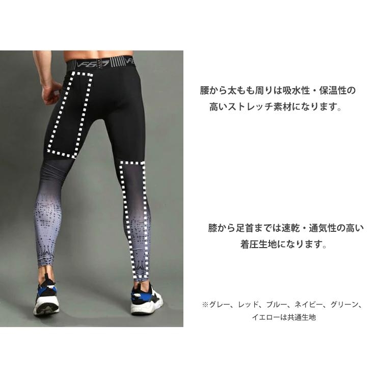 秋新色 フィットネス 圧縮デザイン レギンス スパッツ スポーツタイツ ランニングウェア スポーツウェア メンズ レディース Gym ジム ランニング Wb17 12 Run Com ランニング用品専門店 通販 Yahoo ショッピング
