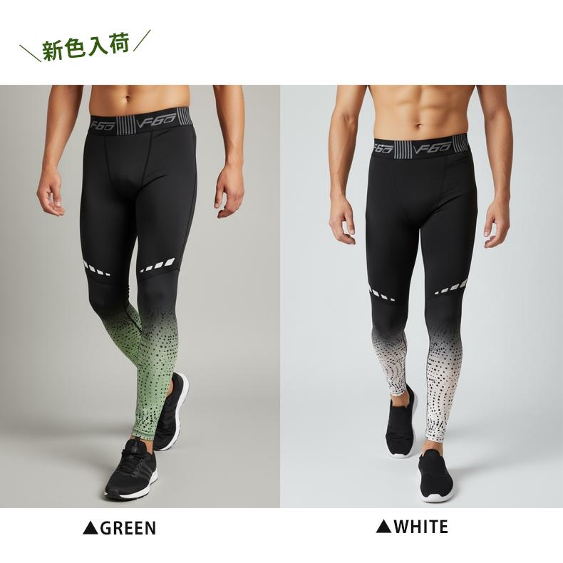 スポーツ ランニング タイツ フィットネス 圧縮デザイン 全8色