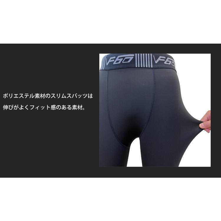 スポーツ ランニング タイツ フィットネス 圧縮デザイン 全8色