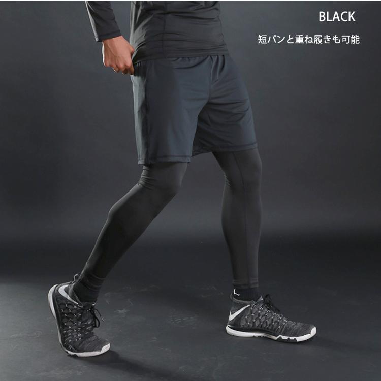 スパッツ、パンツ 楽天市場】パワーパンツ スパッツ アンダーウェア ショート