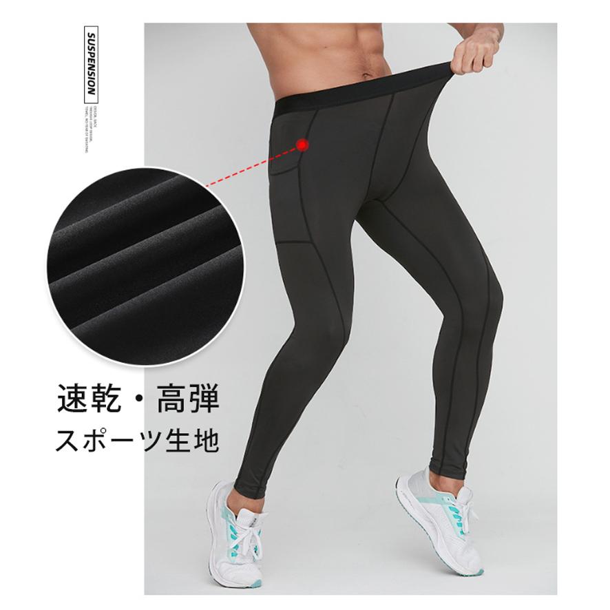 ランニング タイツ シンプルデザイン スパッツ フィットネス gym ランニング タイツ シンプルデザイン スパッツ フィットネス gym